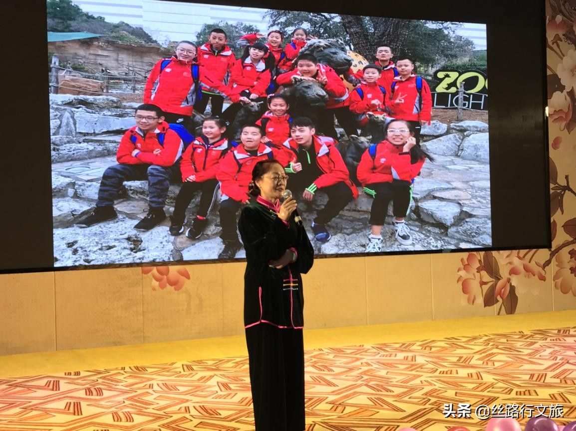 创新无限心怀未来，未来四方集团2019新春联谊会在邓园举行