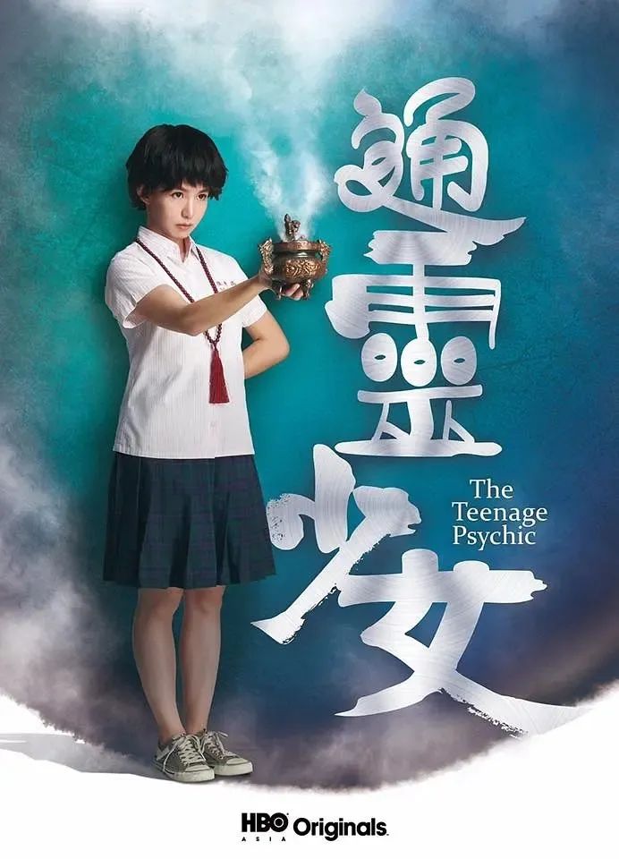 台剧何以崛起,台剧的进步