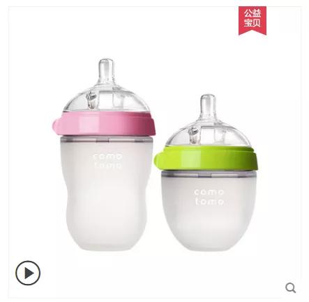 新生儿奶瓶排行榜前十名品牌,奶瓶牌子排行前十名