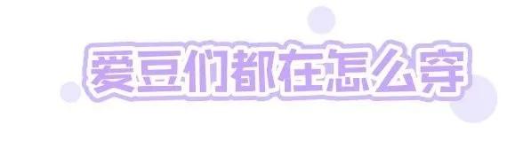 香芋紫神仙色图片,咖色和香芋紫哪个颜色显白