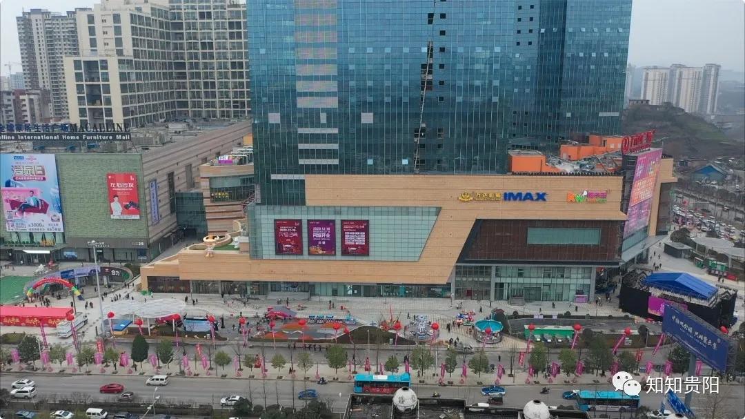 贵阳最新综合体开业消息,贵阳三大商场是哪三个