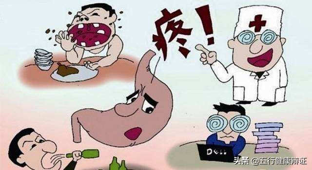 腹胀上腹饱胀,上腹部饱胀并有恶心是什么原因