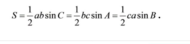 高中数学三角函数知识分享上热门,高考数学三角函数基本知识
