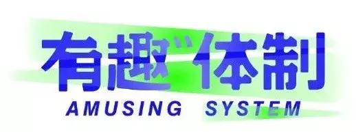 12.28 . 一只中式雪茄的生活意见