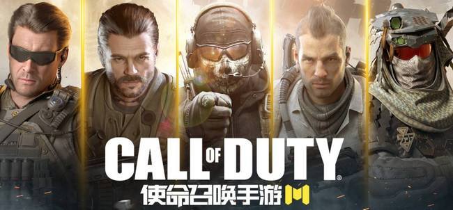 腾讯游戏发布会高能英雄,腾讯游戏发布会清单公布