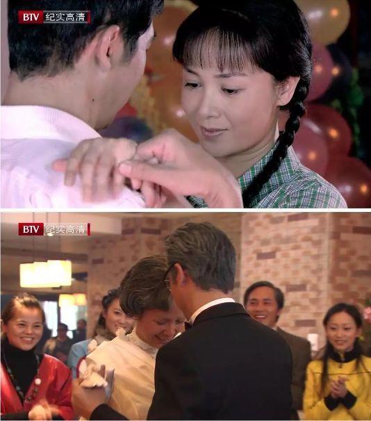 都挺好删除了啥,都挺好删除剧情