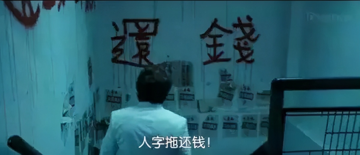 征信填“专业*鸡做**十年”的放贷公司，背后是银行和周鸿祎