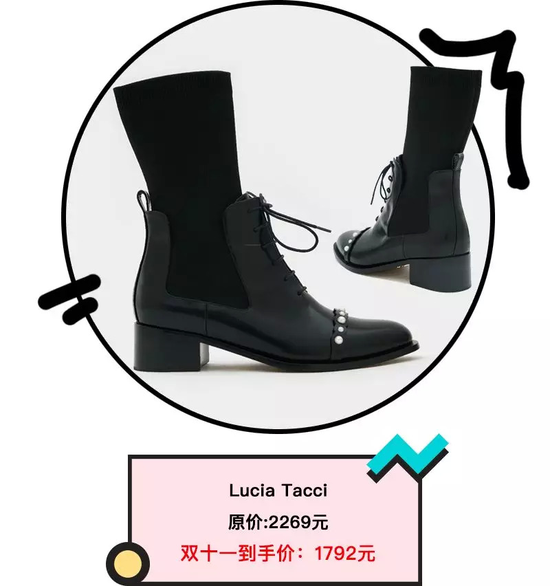 小个子秋冬穿什么款靴子显腿长,显腿细又直的时尚爆款靴子