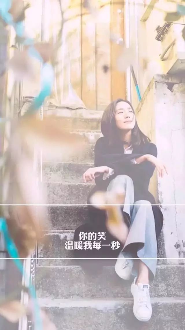 唯美创意壁纸高清带字,唯美壁纸高清全屏带字