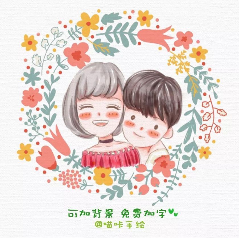 国外有趣婚礼创意,50个创意婚礼合集