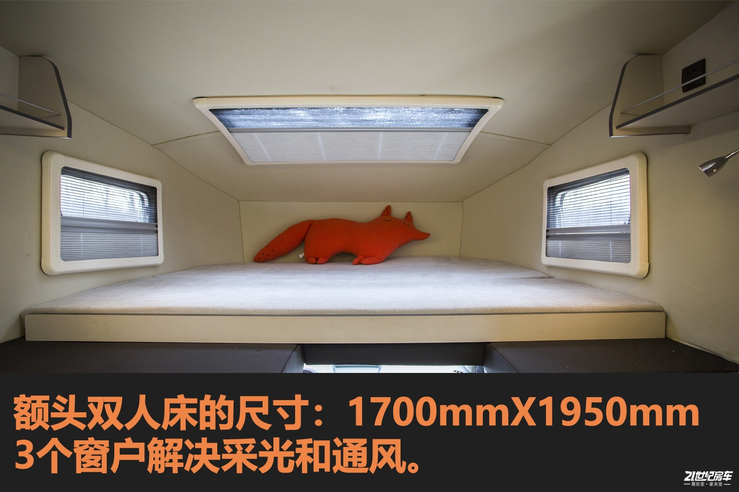 览众自由炮怎么样,览众自由炮2024试驾