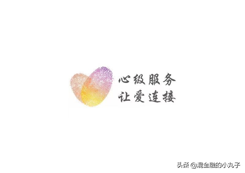 心级服务|移动“孝心卡”,心级服务让天涯如咫尺