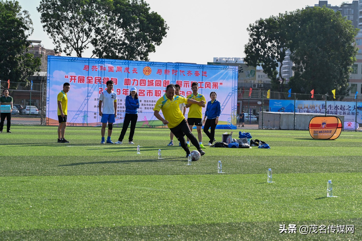 2019年茂名市市长杯校园组足球赛,2021年茂名市市长杯足球赛