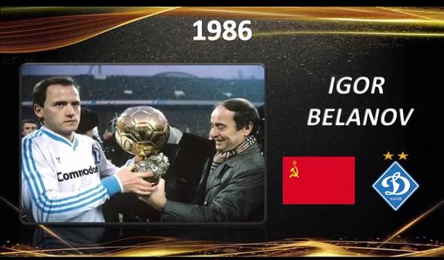 足坛历届金靴奖得主,足坛历届金童奖