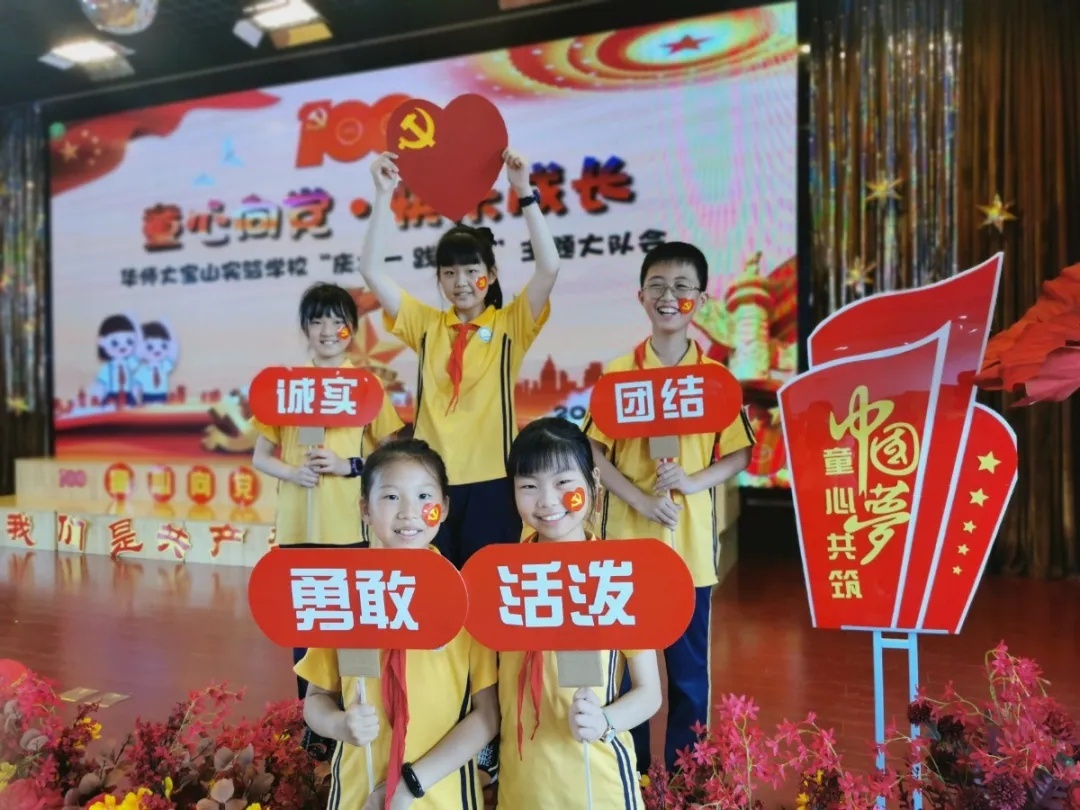 今年六一儿童怎么过,今年的六一如何过幼儿园