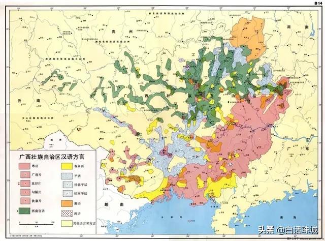 你眼中的广西是怎样的,你眼中的广西vs实际上的江西