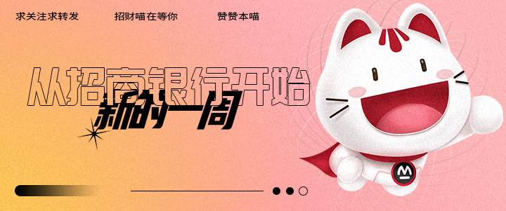 十一月怎么赚钱,十一假期怎么快乐怎么活