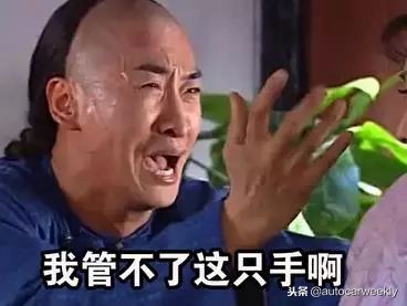 双11凑单攻略,双11伸手攻略