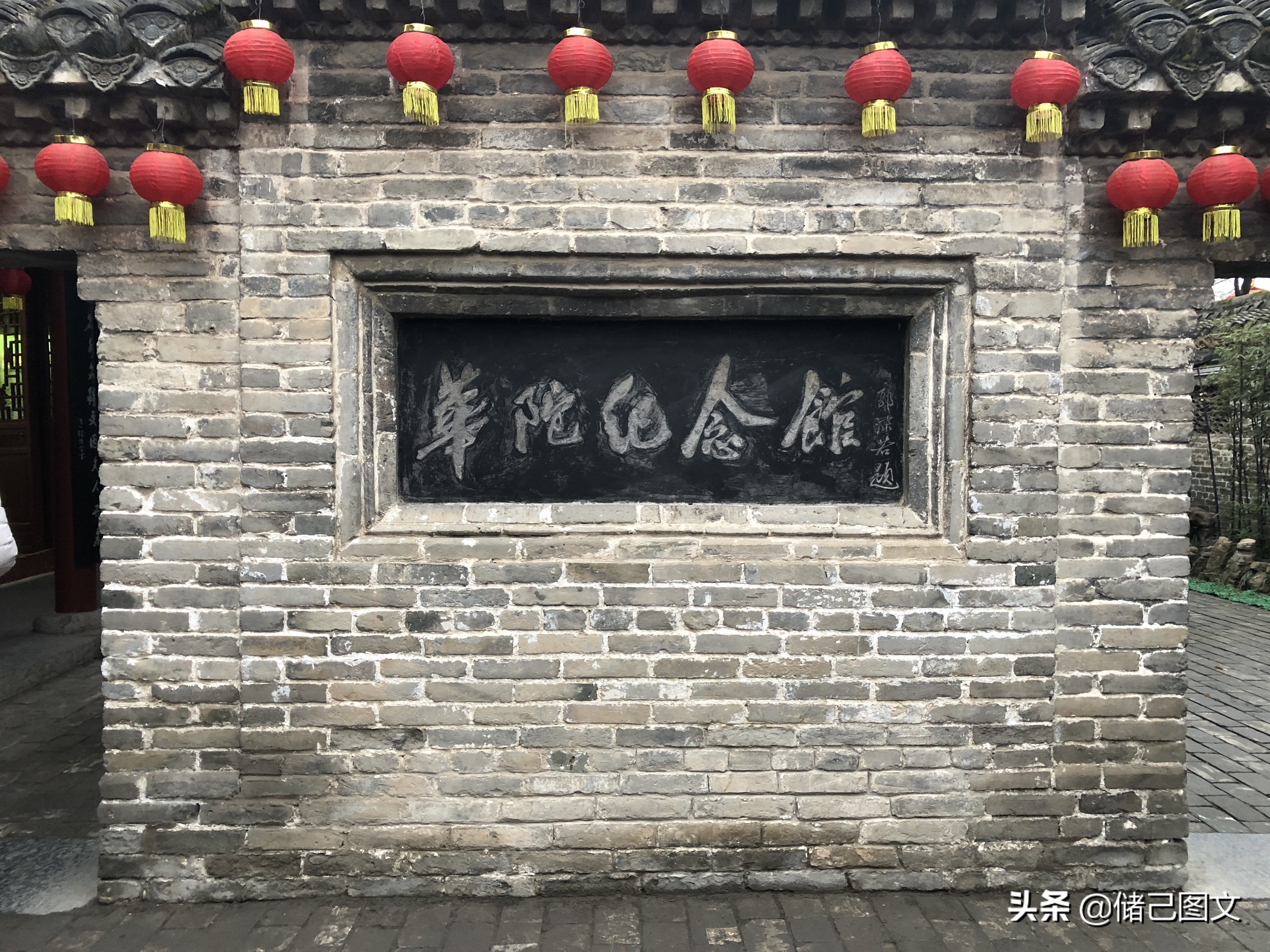 亳州华佗广场华祖庵,亳州华祖庵