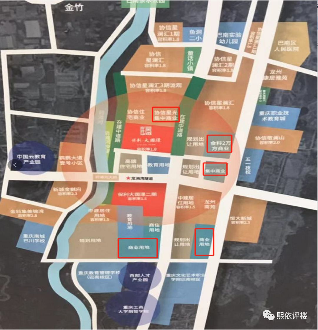 太难了！保利高端产品，价格还很亲民，为什么巴南人民无动于衷？