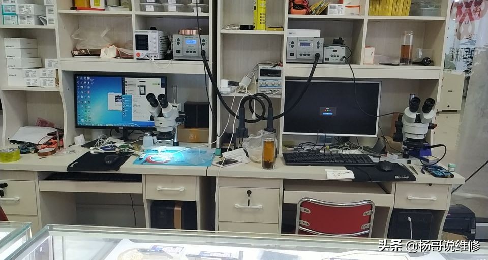 手机维修师傅的真实收入,维修师傅月入过万