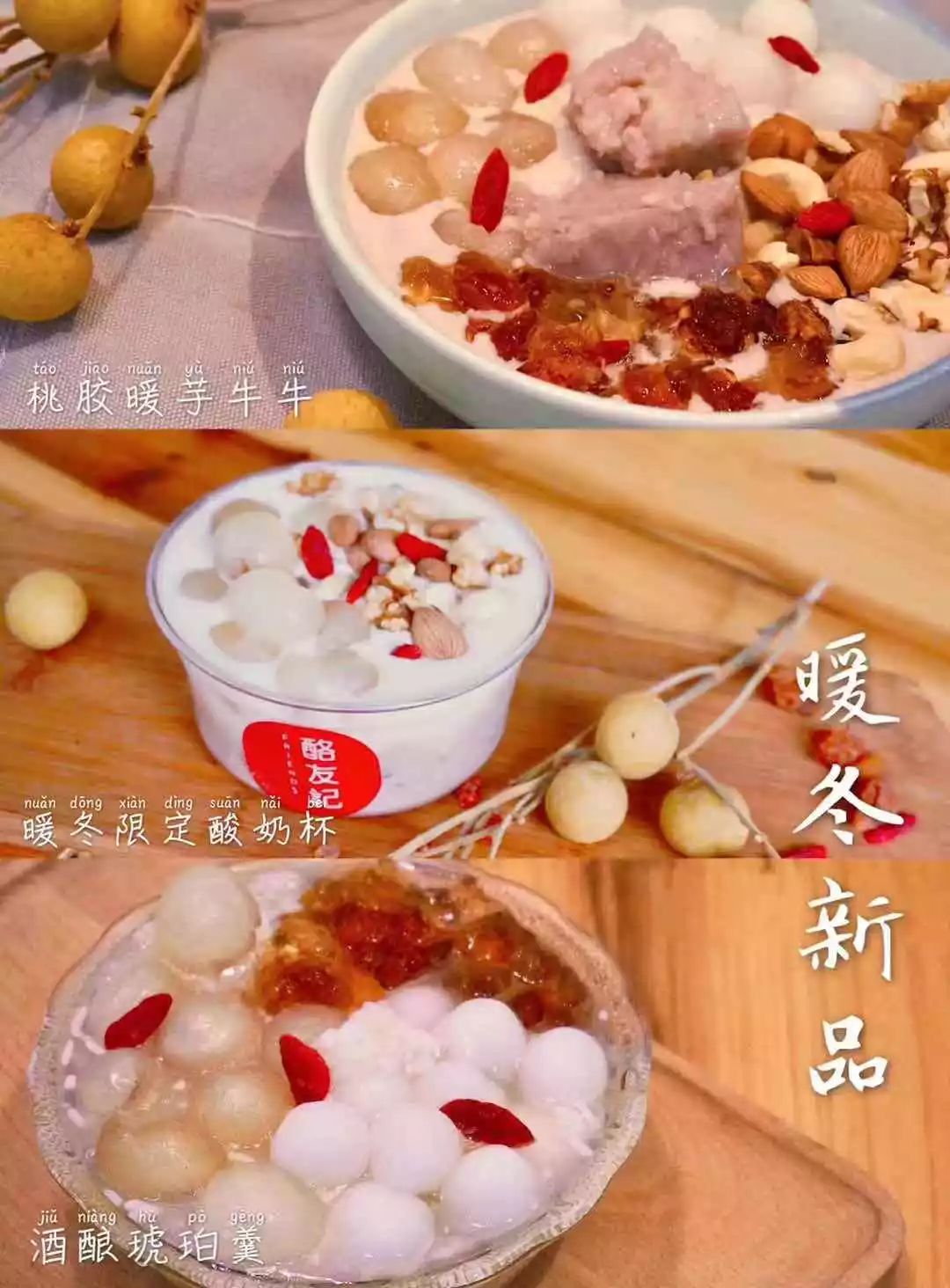 小编探店巴黎贝甜,小编探美食