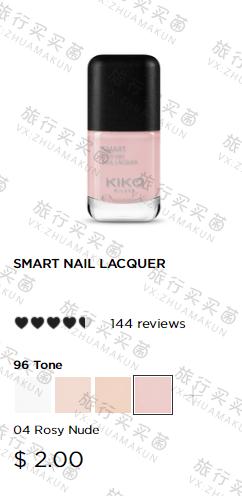 kiko2020圣诞限定口红08,kiko春季该买的口红