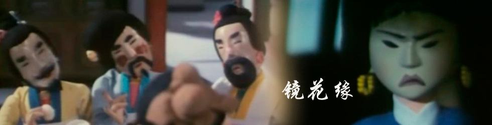 盘点那些年我们追过的电视剧,盘点那些年我们追过的动画片