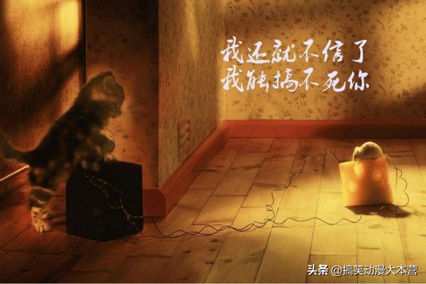 开心一刻：我只是做错了一件事，被老婆罚跪遥控器，还不允许换台