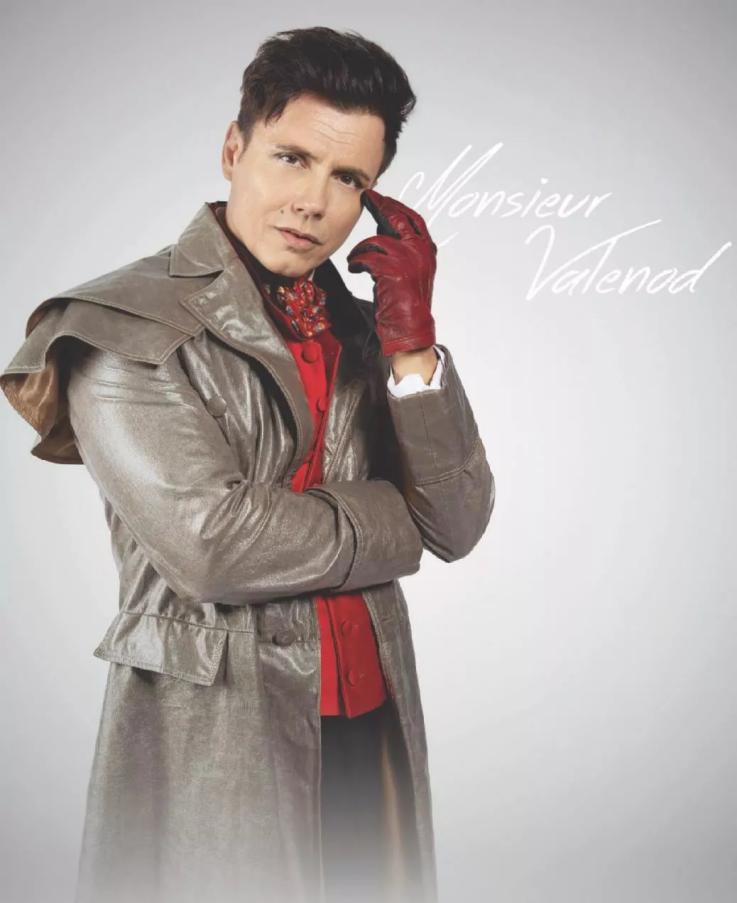 摇滚红与黑叮咚首演,摇滚红与黑最火版