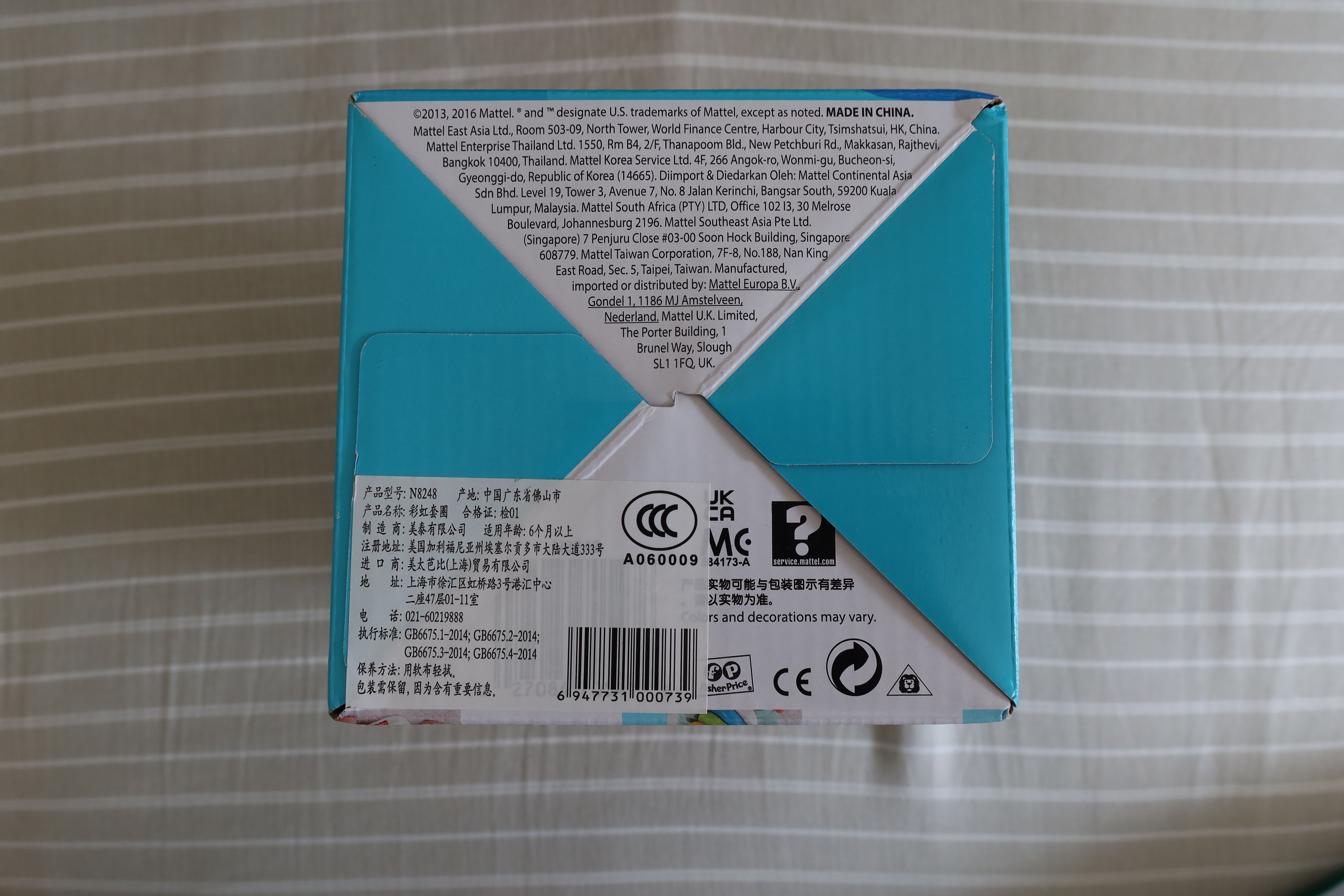 2月闹的宝宝,2月闹的宝宝不哭