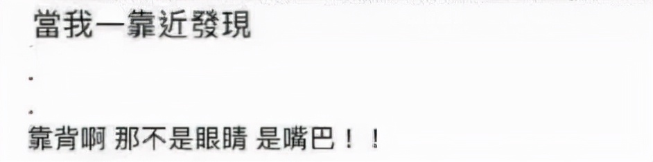 “​男子将活虾塞入尿道，结果小虾游进膀胱……”