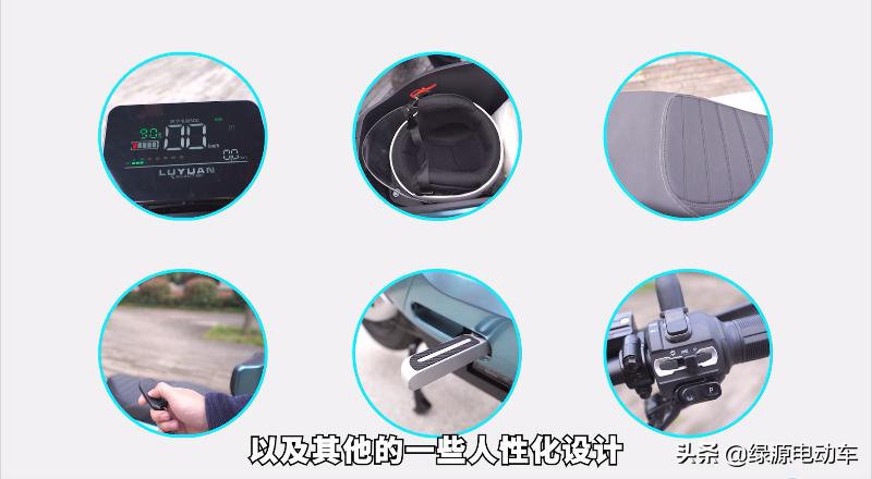 绿源s30用的石墨烯电池是啥牌子的,绿源s30用锂电池