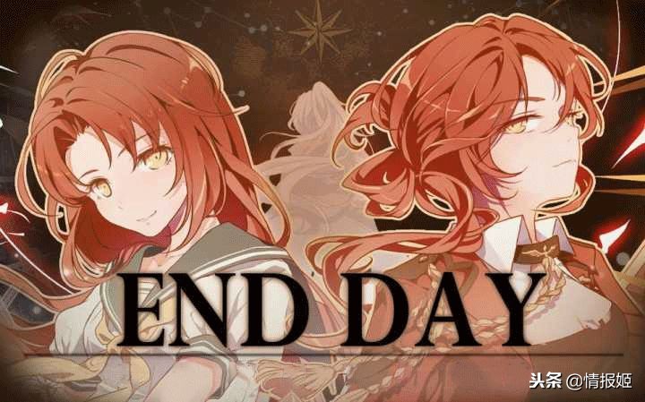 米哈游结局视频素材,米哈游cg合集