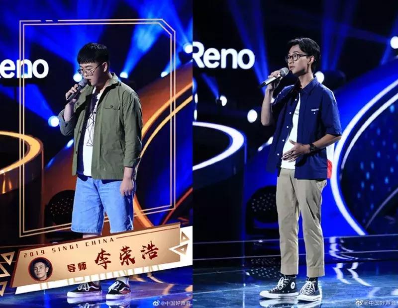 李荣浩好声音点评所有视频,关于好声音李荣浩的视频
