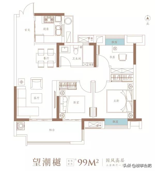 通和·天誉有多火？热搜NO.1+每日近百组客户到访高层即将入市