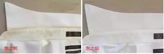 老人用一键洗衣的神器,日本人发明的洗衣神器