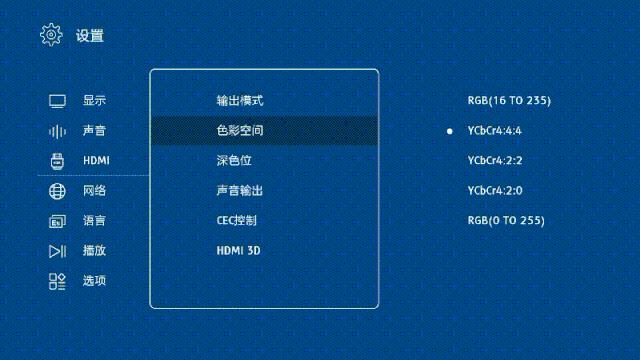 杰科g5800怎么进行音画分离,音画分离硬盘播放机