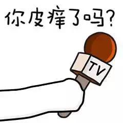 腰缠万贯到底是什么,腰缠万贯是什么病