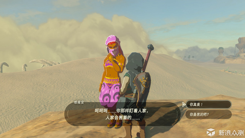 switch配置那么差为什么要买,switch性能不好还值得买吗