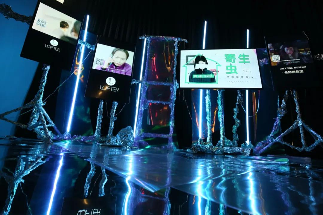 LOFTER品牌焕新,看见年轻人的每一种兴趣