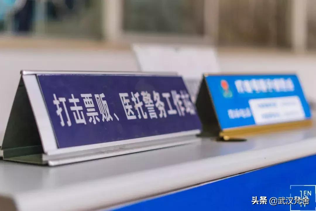 武汉最牛皮肤科！医院自制药界C位出道脱销的“网红药妆”来了！