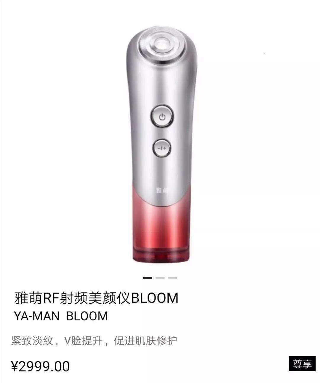 BOOM！美力轰炸！丝芙兰限时8折来啦！