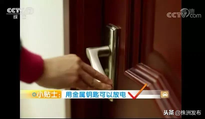 头发炸毛有什么简单的方法,冬天头发静电炸毛小妙招