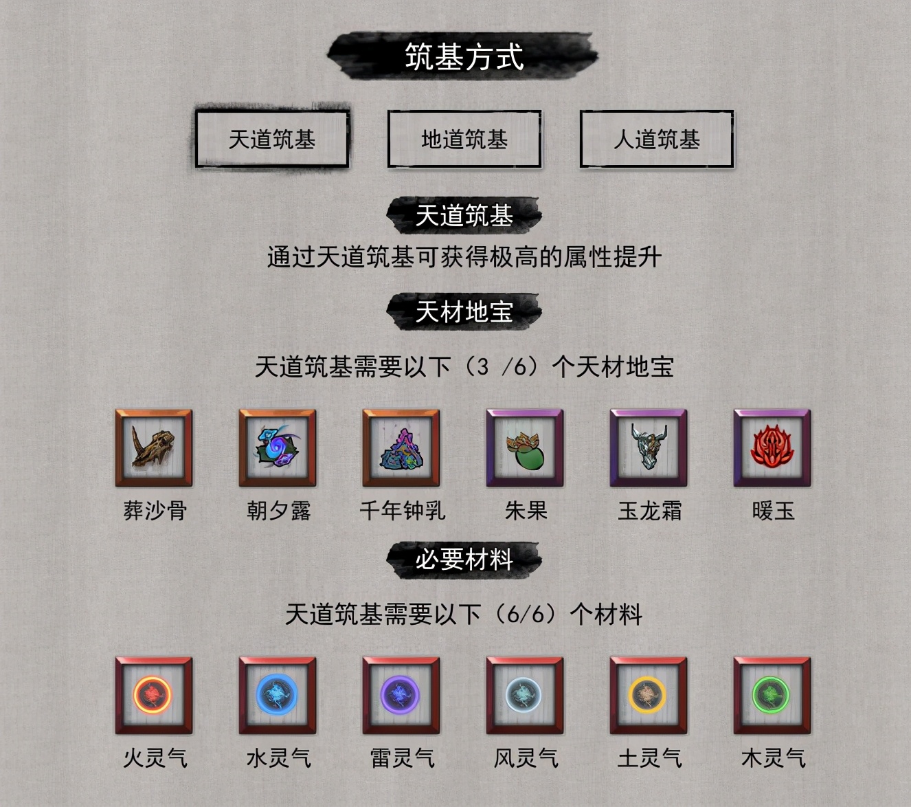 steam良心国内游戏,steam国产精品游戏