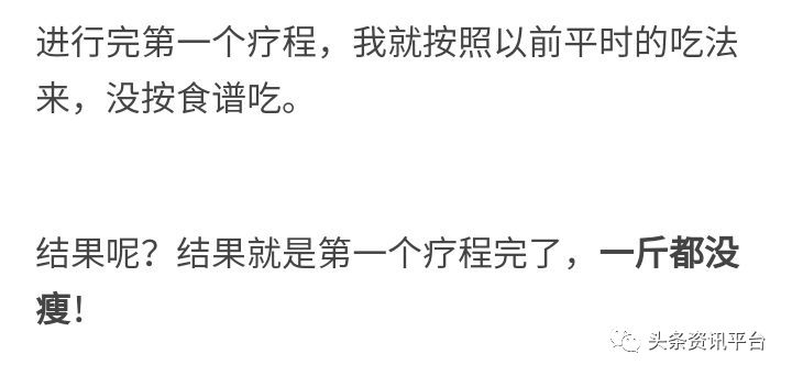 千谷生物,千谷溶脂线是怎么样的产品