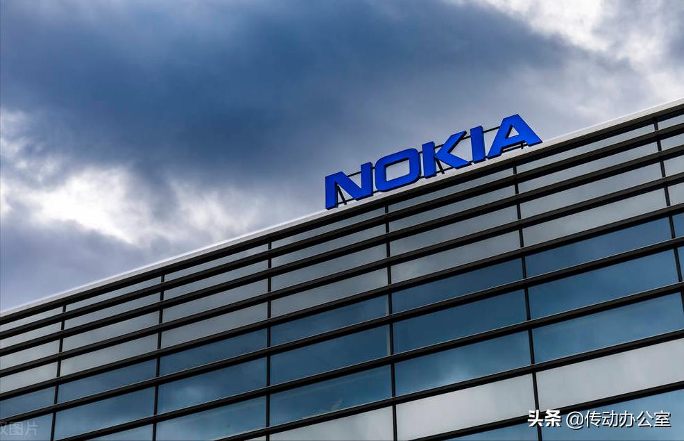 华为给诺基亚交专利费,华为需要向诺基亚交专利费吗