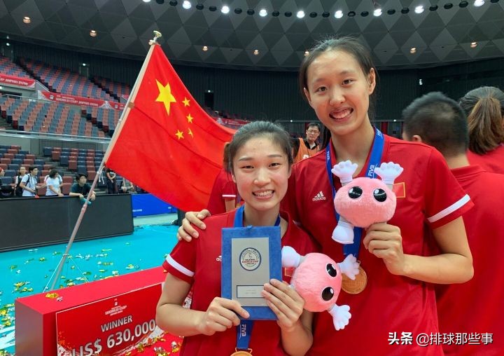 中国女排最新赞助商,山东女排今日最新消息