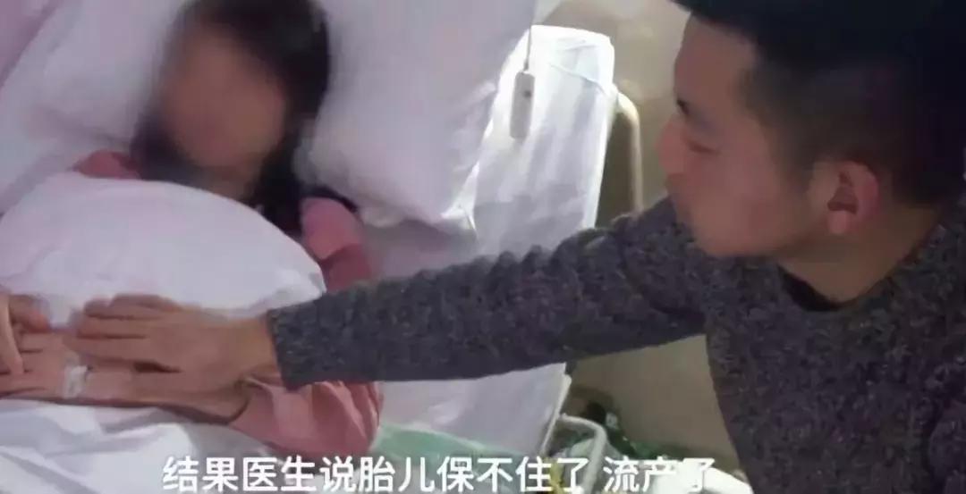 抹了这种药膏，两个小时后孩子就掉了，76%的孕妇都可能中招