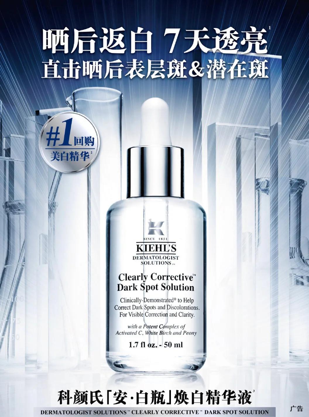 快了！快了！最后4天，出伏！烟台振华商厦也传来好消息